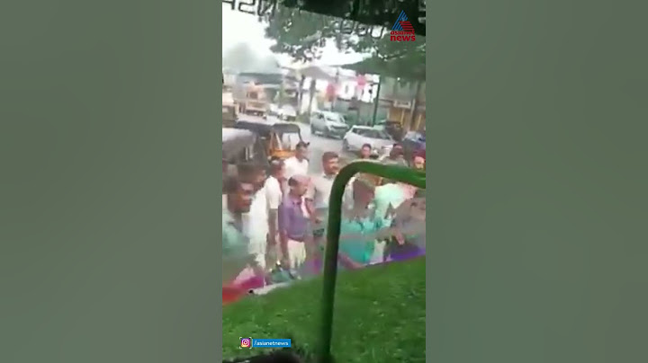 മലപ്പുറം മൊറയൂരിൽ സ്വകാര്യ ബസ് ജീവനക്കാർക്ക് മർദ്ദനമേറ്റു l Viral Video