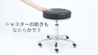 クッションスツール (ビニールレザー) グレーの通販｜セブンビューティー