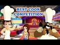 Chhota Bheem VS Chef Kaka Kukkad | Dholakpur Cooking Competition | New Year Celebration 2021