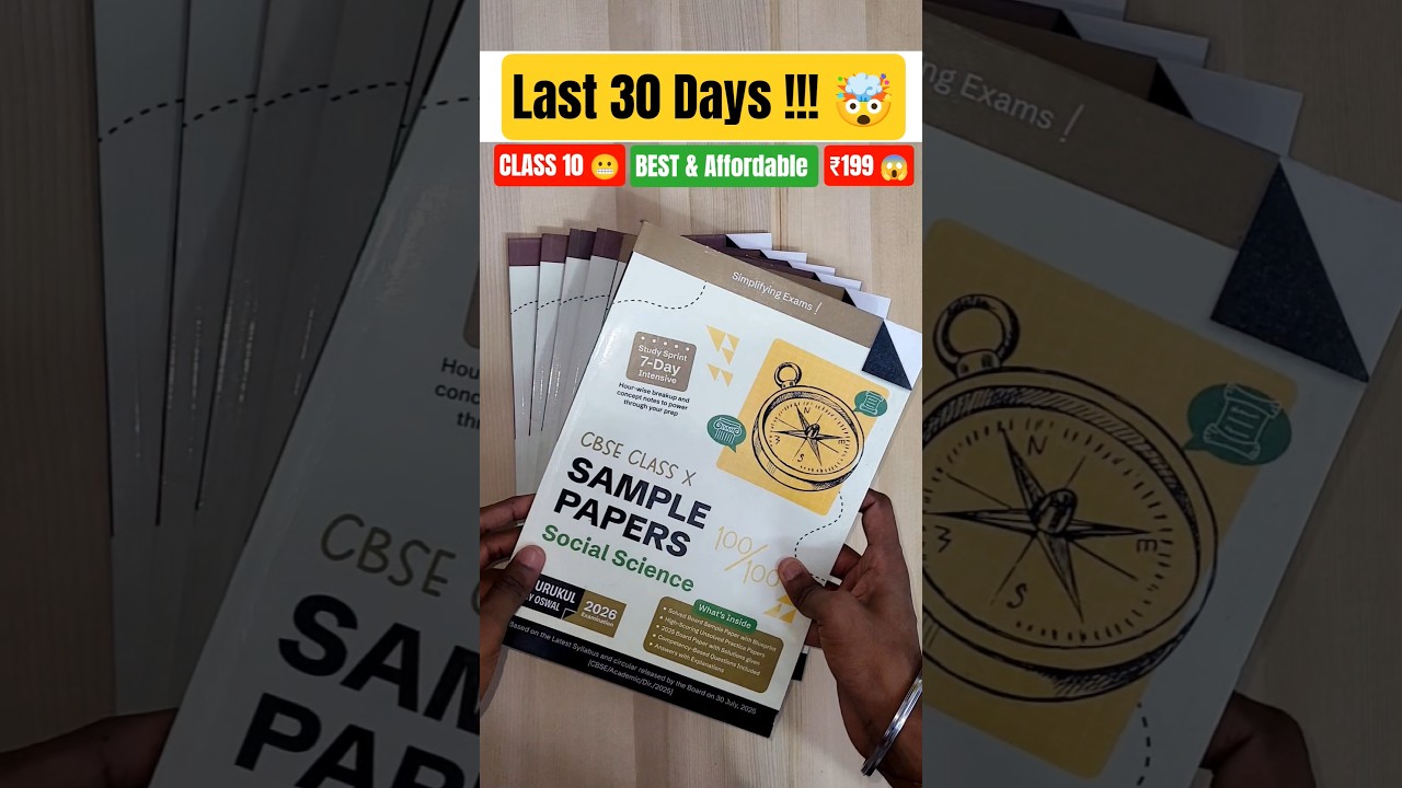 😱Class 10 "Last 30 Days Left" ||🔥Board Exam 2025-26 || Oswal GURUKUL Class 10 Sample Paper 2025-26