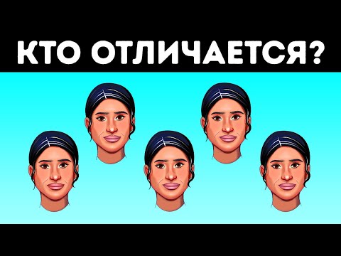 18 загадок, которые освежают лучше, чем эспрессо