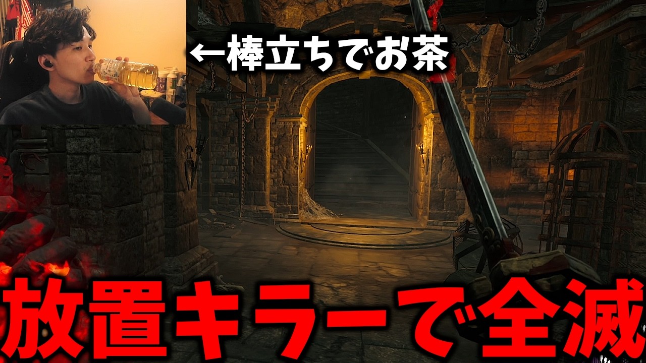 お茶飲んだりお菓子食べたりしてても全滅出来る問題児マップ【Dead by Daylight #顔芸】