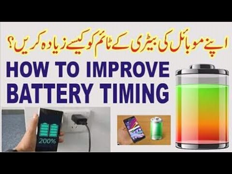 Increase Mobile Battery Timing - YouTube