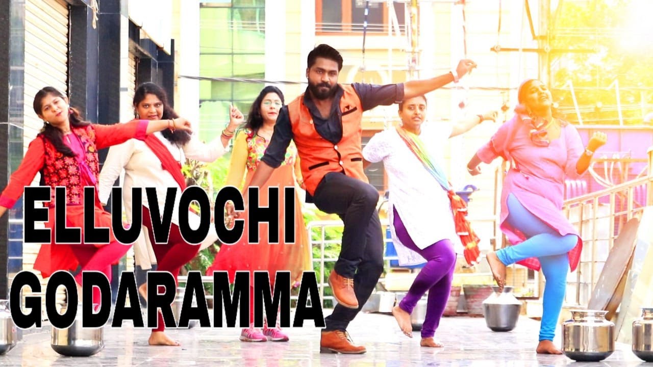 Elluvochi Godaramma dance by ABHINAV  valmiki  varun tej  pooja  harish shankar