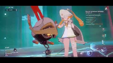 huang in bygone phantasm!