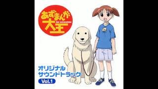 Azumanga daioh ost 1 - 01 Saa Hajimari You