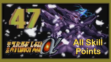 Super Robot Taisen Alpha 2 - Walkthrough (Japan Route) - Scenario 47: Tokyo