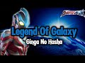  Legend of Galaxy | Ginga No Hasha. Opening Ultraman Ginga (KARAOKE)