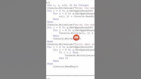 محاضره شرح واجبات المصفوفه الثنائيه بلغه فجول بيسك. net (المحاضره 1)