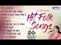 Hit Folk Songs of Rajasthan | Best Rajasthani Folk Songs | Veena Music