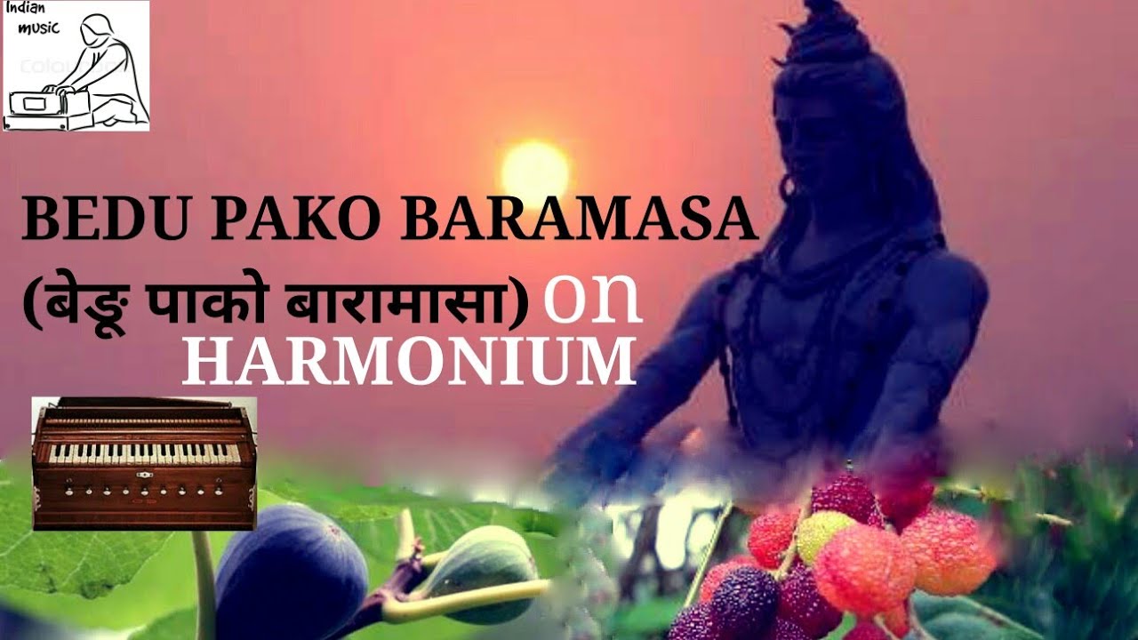 How to learn harmonium lesson 8 Pahadi gana Geet pahadi folk