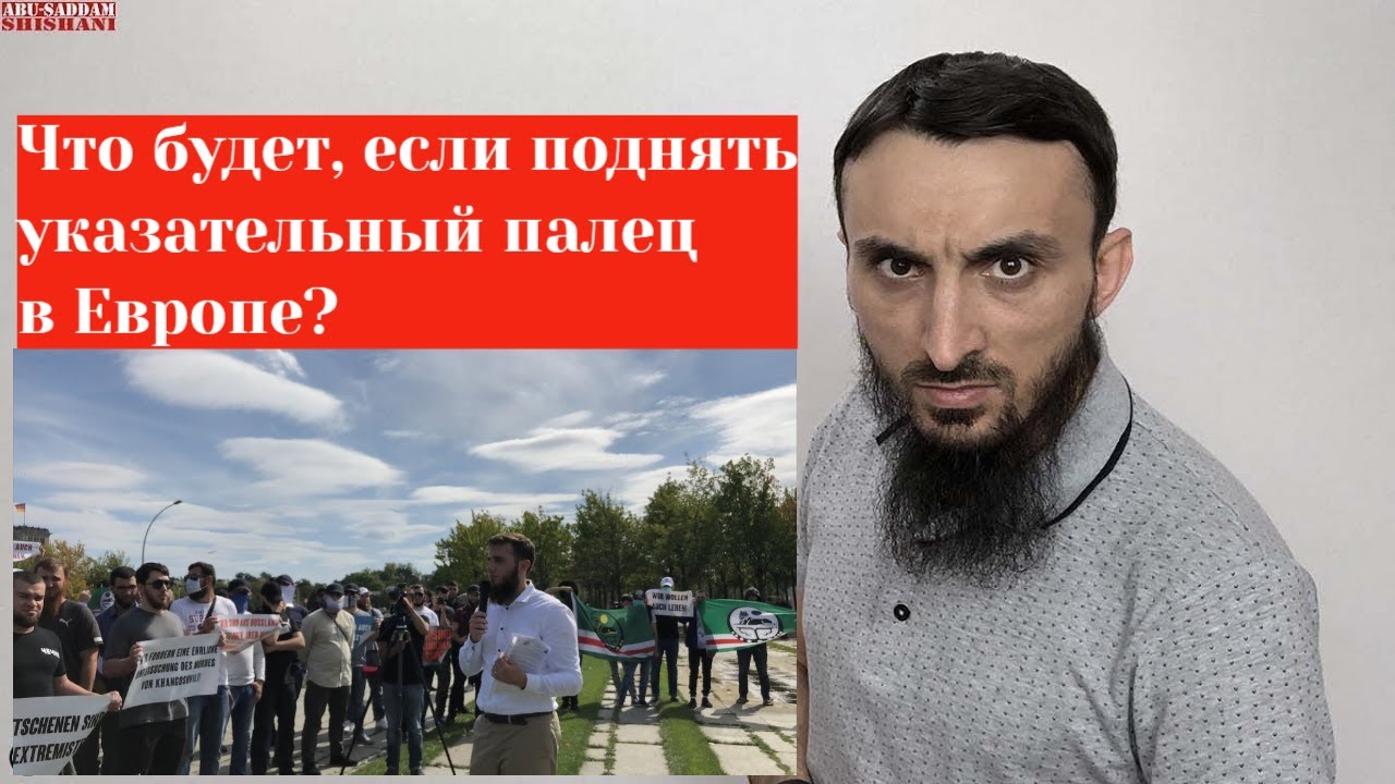 Чеченцы в машине