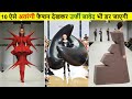 कपडे ऐसे पहनो के चार लोग गाली दे , और पिछवाड़े में 1 लाथ अलग से डाले  Crazy Fashion Clothing shopping