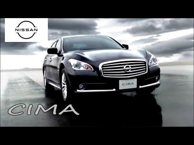 CIMA ノベルティグッズ シーマ 日産 日産シーマ（CIMA