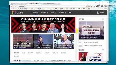 python 爬虫  11ajax介绍和爬取ajax数据的两种方式