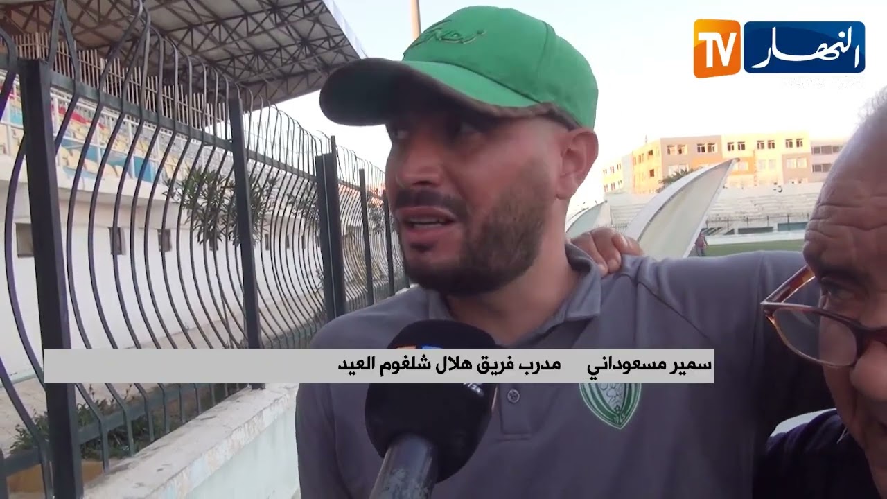 هلال شلغوم العيد يتعادل سلبا أمام إتحاد عنابة