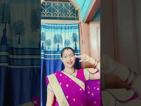 #shorts#Yeh Dil Teri Aankhon mein Do//Shreshth Bhojpuri
