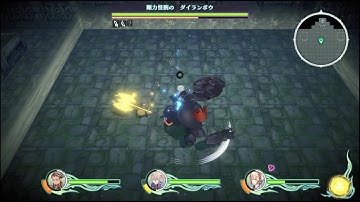 《聖塔神記 TRINITY TRIGGER》【クリア後】【クエスト34 遺物の祠】
