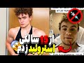 مصرف استروئید باعث سکته قلبی بدنساز 20 ساله شد مصرف استروئید باعث سکته قلبی بدنساز 20 ساله شد