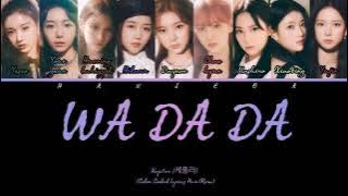 Kep1er (케플러) - WA DA DA (Color Coded Lyrics)