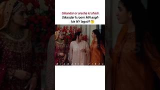 Andar Or Aresha Ki Shadi