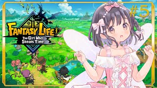 【FANTASY LIFE i Pt. 5】Unlocking the (not starving!) Artist Life 【Phoebe Chan | フィービー・チャン 】