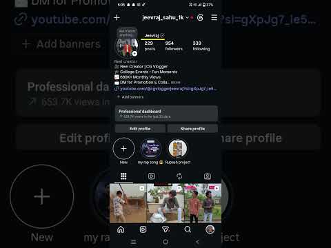 Blue Tick De Dete 😀😂 | Verification Ka Dard | CG Vlog Comedy #shorts