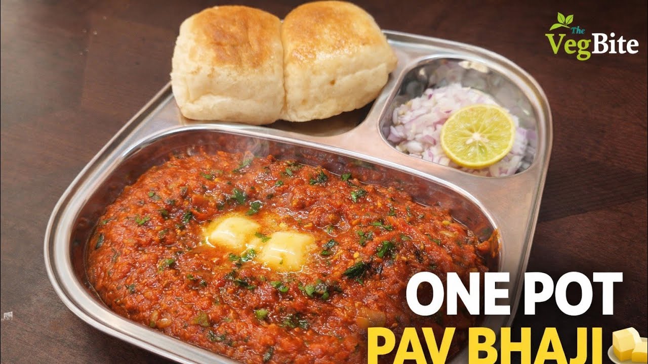 One Pot Pav Bhaji Recipe | घरच्या घरी स्ट्रीट स्टाइल पाव भाजी