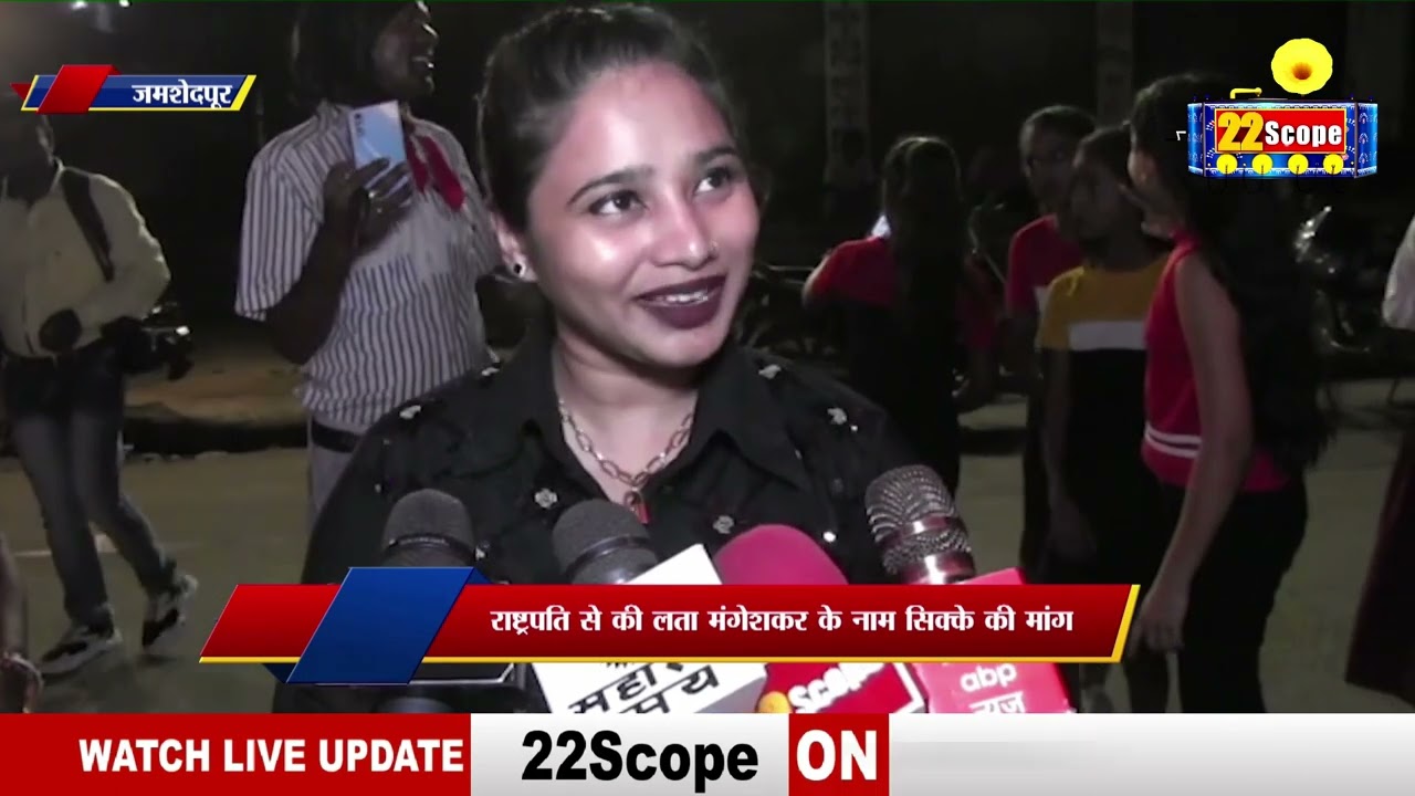 जमशेदपूर में Madhuri Dixit के फैन पप्पू सरदार ने बॉलीवुड अभिनेत्री माधुरी दीक्षित का जन्मदिन मनाया