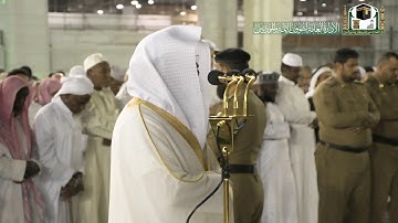 تلاوة فضيلة الشيخ د.#ياسر_الدوسري من صلاة الفجر 1 جمادى الأولى 1441هـ.