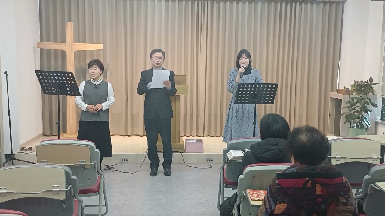 전도사님 가정 특송 ♡ 오 신실하신 주