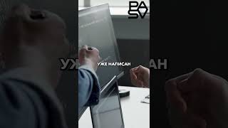 Что ждет языки программирования в бдущем? #it #программирование #языкпрограммирования