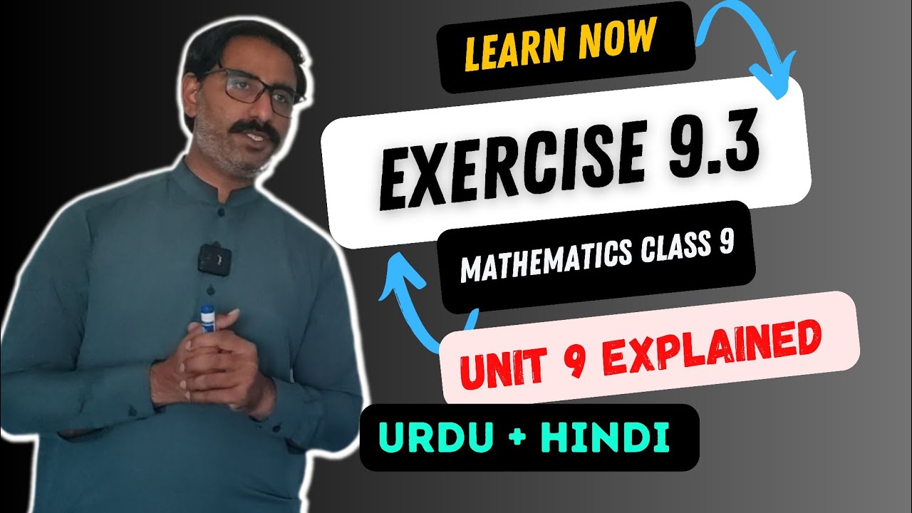 Exercise 9.3 | Unit 09 | Class 9 Mathematics | Raniyal Tuition Academy ...