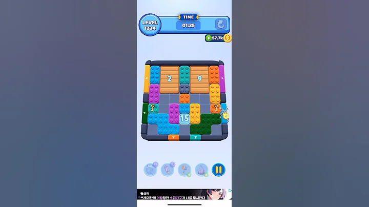 Color Block Jam 1234