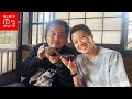 松阪牛に出来立ての赤福♪伊勢神宮のお膝元 おはらい町で三重の名物食べ歩き‼︎