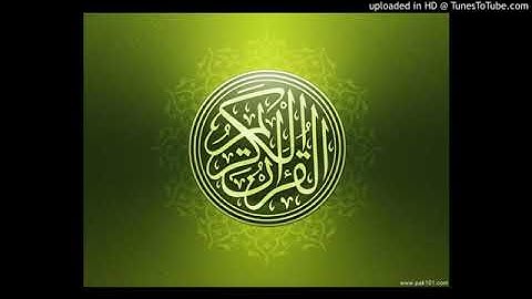 تلاوة رائعة بالصوت الشيخ توفيق شقرون _ سورة ص 038