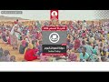 برنامج جولة السودان اليوم الاثنين 10 اغسطس 2026م