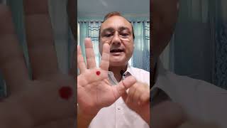 Skin Allergy Treatment at Home #shorts #ayurveda #youtubeshorts #viral #skin screenshot 4