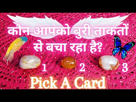 वीडियो: SAT के लिए आपको किस प्रकार की ID की आवश्यकता है?