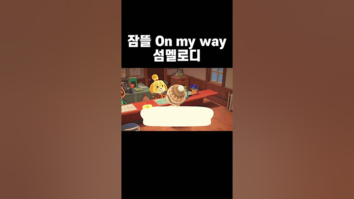 잠뜰 On my way를 섬멜로디로! | 미스터리 수사반2 ost