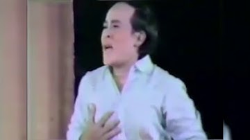 Giang Châu, Lệ Thủy - Trích đoạn Tô Ánh Nguyệt, bản video 1984
