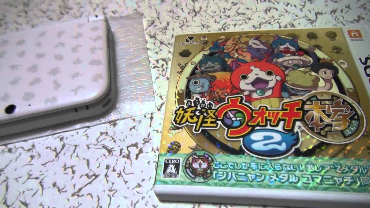 ニンテンドー3DS LL 妖怪ウォッチ ジバニャンパック＆妖怪ウォッチ2