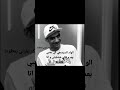 لما تكرف في اللجنة لما تكرف في اللجنة