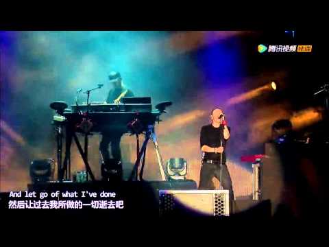 Linkin Park - What I've Done (Live in Beijing 2015)