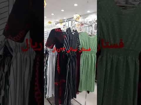 الرياض النسيم الغربي شارع سعد بن ابي وقاص الاربعين بالقرب من اشارة البلديه و كيان و مشغل جارنيت