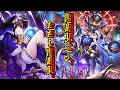 未だパワー健在!!使われてないけどまだまだ強いOTK型魔手ウィッチ【シャドバWB】