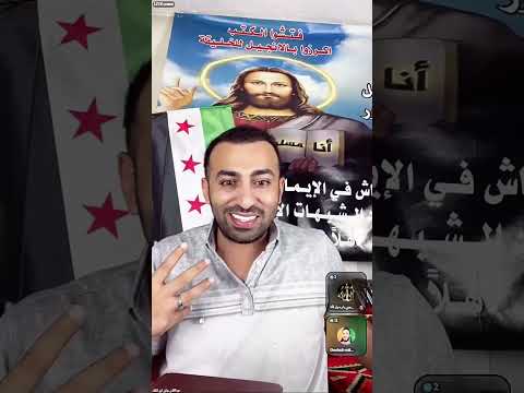 شاب عاش 20 سنة في ألمانيا ووجد أن الإسلام هو الطريق الحق