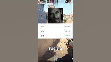 V社出手整頓CS造型市場？刀子價格大崩跌？｜遊戲快報#7 #csgo #cs2 #steam