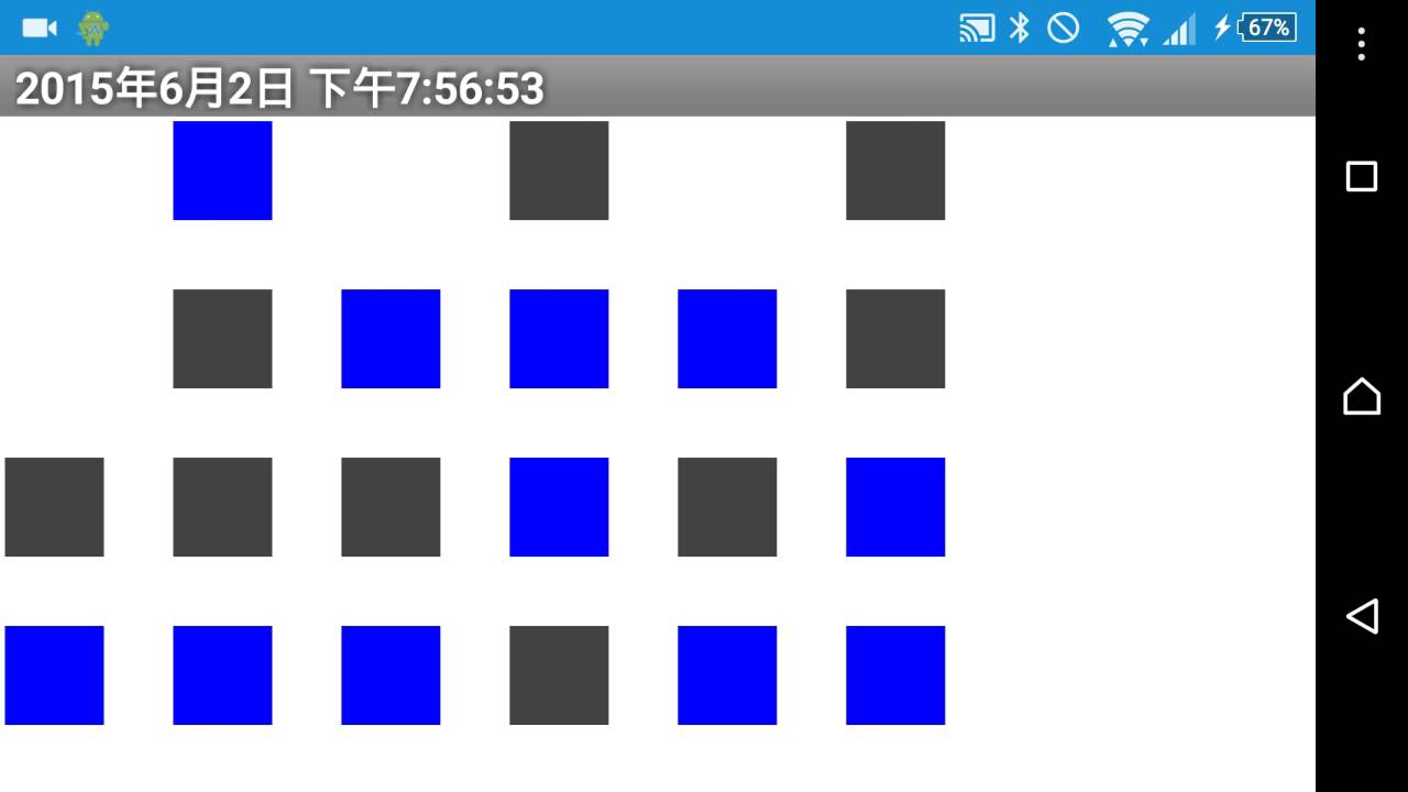 Binary Clock by App Inventor