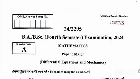 BSc 4th Sem 2024 Math Answer Key (#01) MCQ on Differential Equation and #Mechanics #mgkvp university